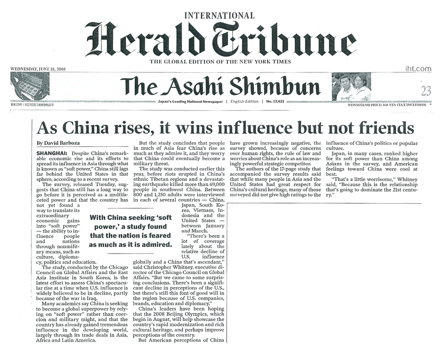 asahi-shimbun-china-softpower-medium